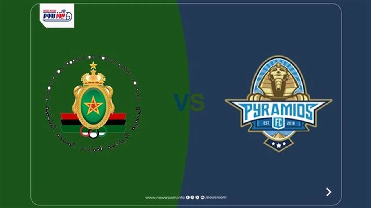 موعد مباراة بيراميدز والجيش الملكي في دوري أبطال إفريقيا والقنوات الناقلة للقاء